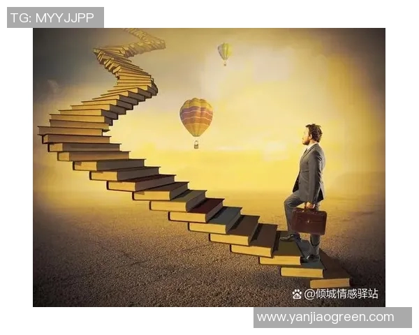 程帅澎的奋斗故事：从平凡到卓越的成长之路与人生启示