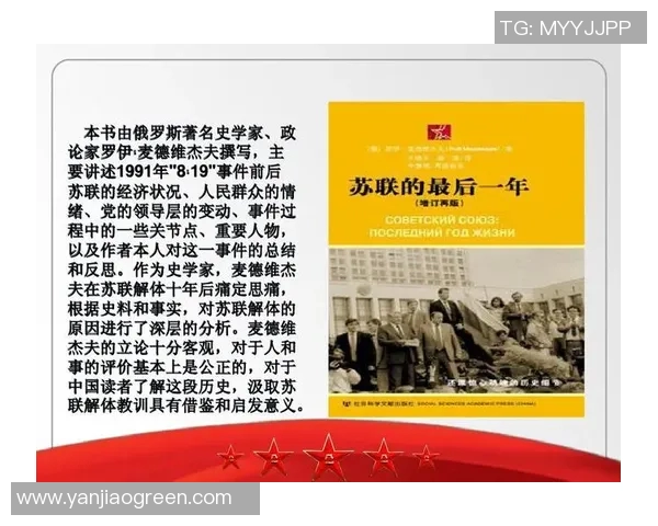 罗凯文的奋斗历程与人生哲学探讨:从平凡到卓越的启示与思考 罗凯文的奋斗历程与人生哲学探讨:从平凡到卓越的启示与思考