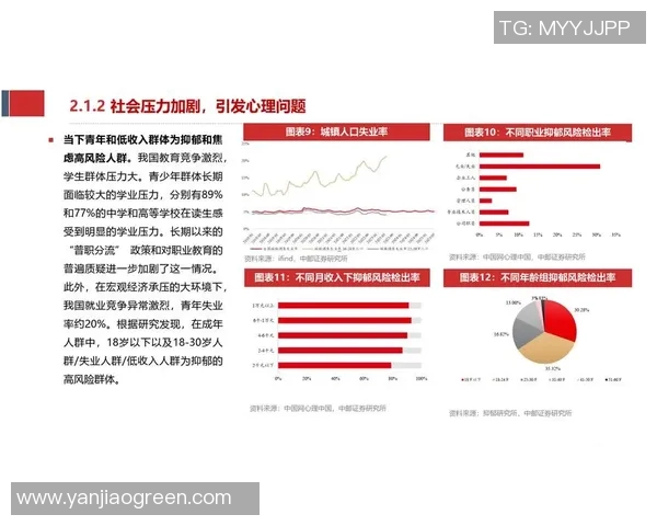 马里汉姆与库普斯的精彩对决揭示了篮球战术的新趋势与未来发展方向