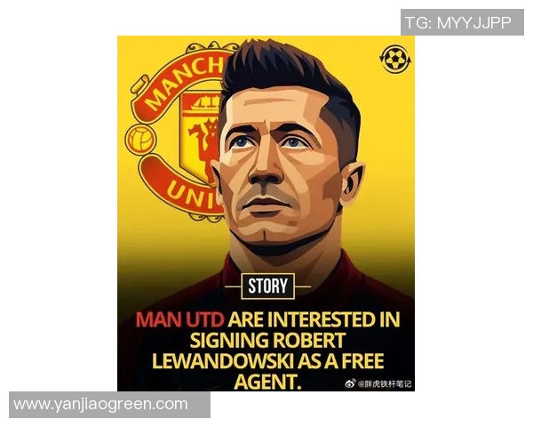 莱万领衔新赛季足坛风云展现不凡实力与无限潜力 莱万领衔新赛季足坛风云展现不凡实力与无限潜力