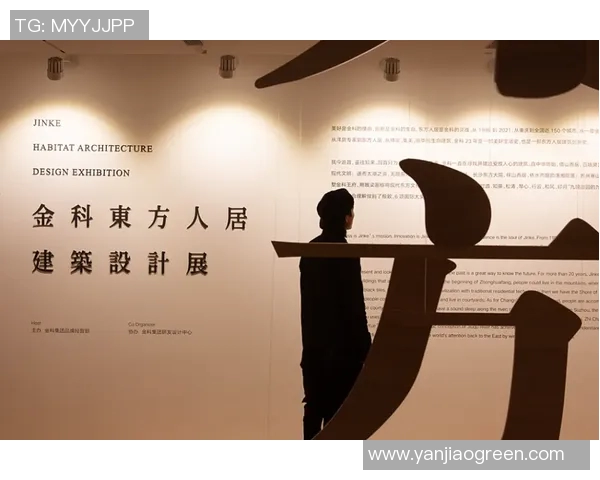 马志宇:在科技与艺术交汇处的创新探索与人生旅程 马志宇:在科技与艺术交汇处的创新探索与人生旅程