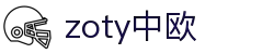 zoty中欧·(中国有限公司)官方网站