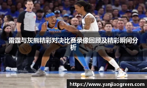 zoty中欧首页
