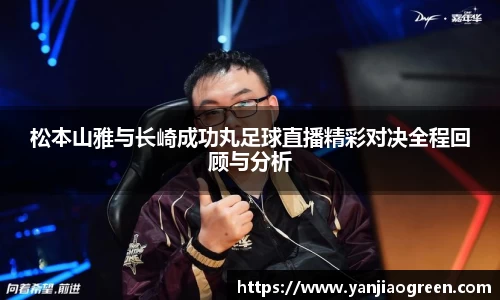 zoty中欧注册