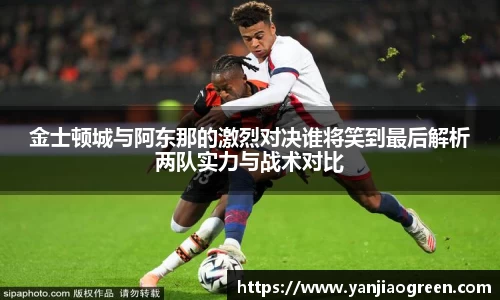 zoty中欧登录