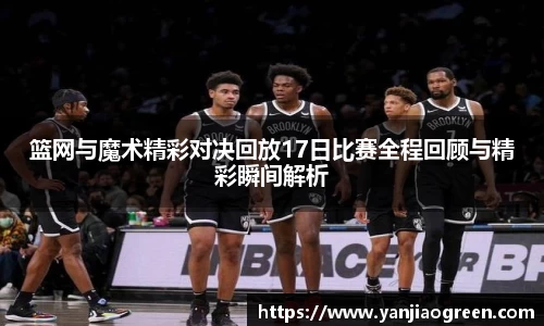 zoty中欧平台